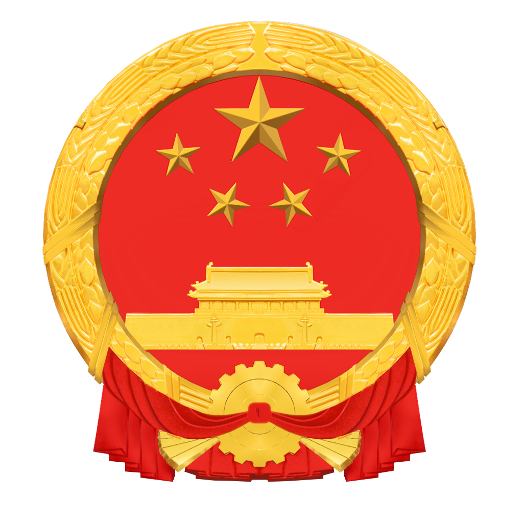 675a387fbe530.png