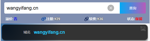 68ac33950b11d.png