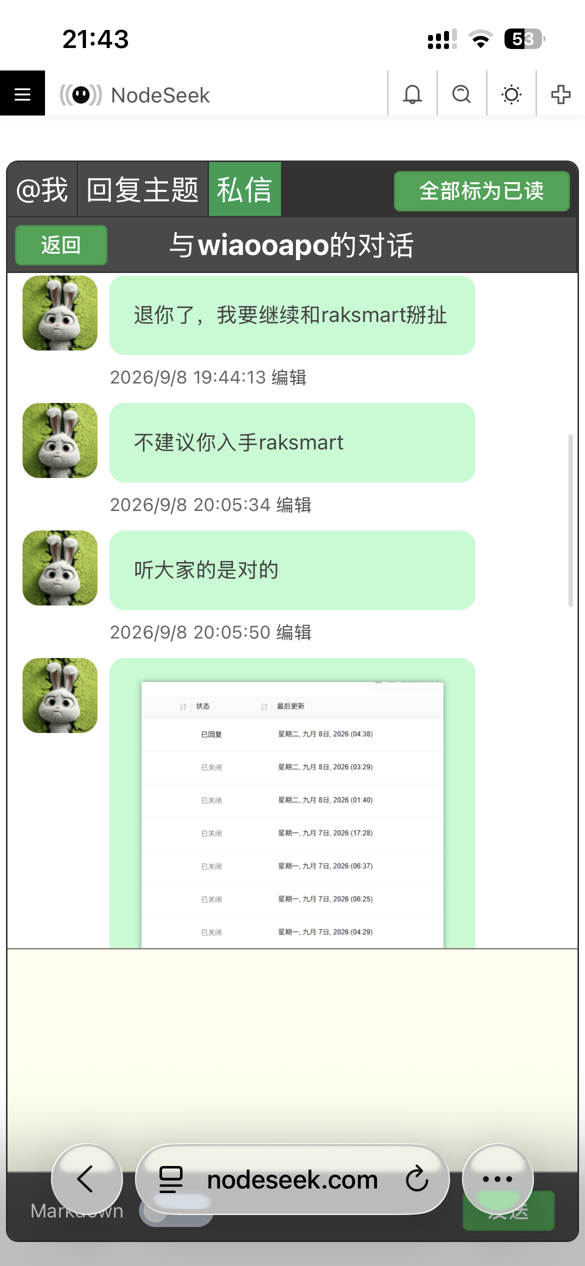 IMG_6276.png
