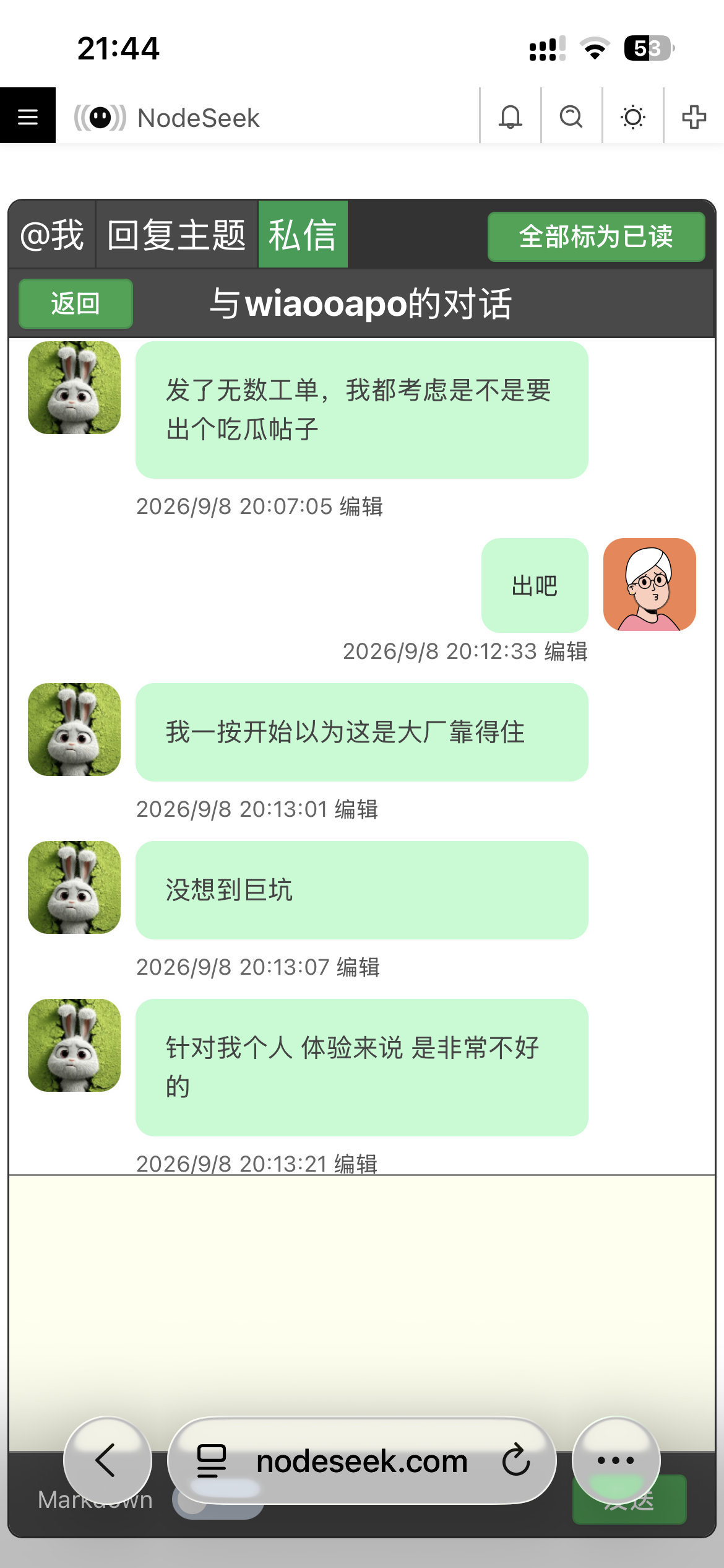 IMG_6277.png