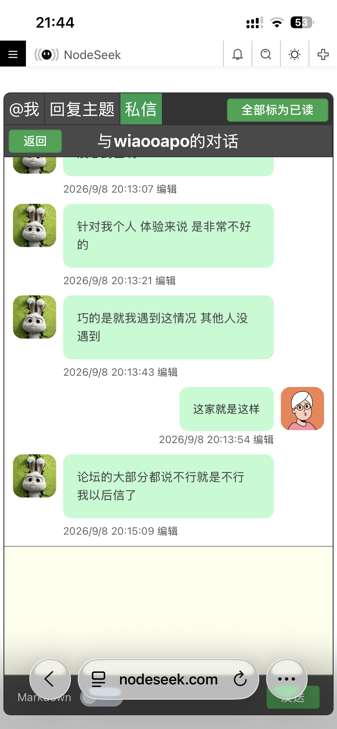IMG_6278.png